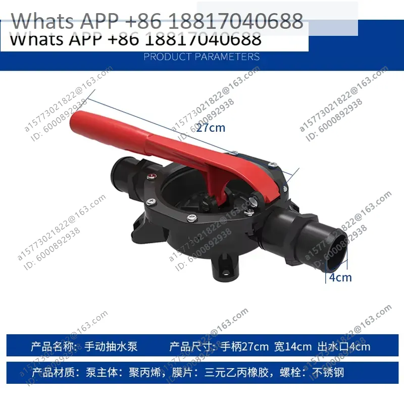 1PC for Marine Hand Crank Bilg - đánh giá và giá Fishing Boat Bilge Pump