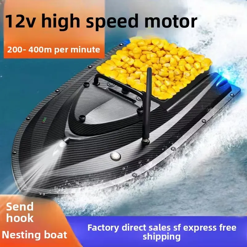TRY&V New 12V High-Speed Big C - đánh giá và giá Fishing Boat Gps