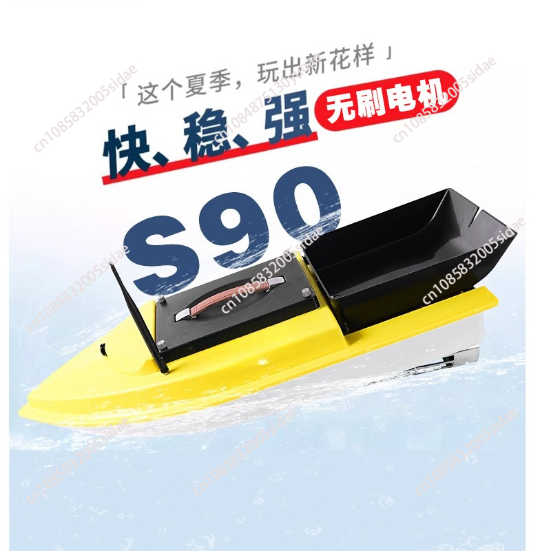 Outdoor Night Fishing RC GPS B - đánh giá và giá Fishing Boat Gps