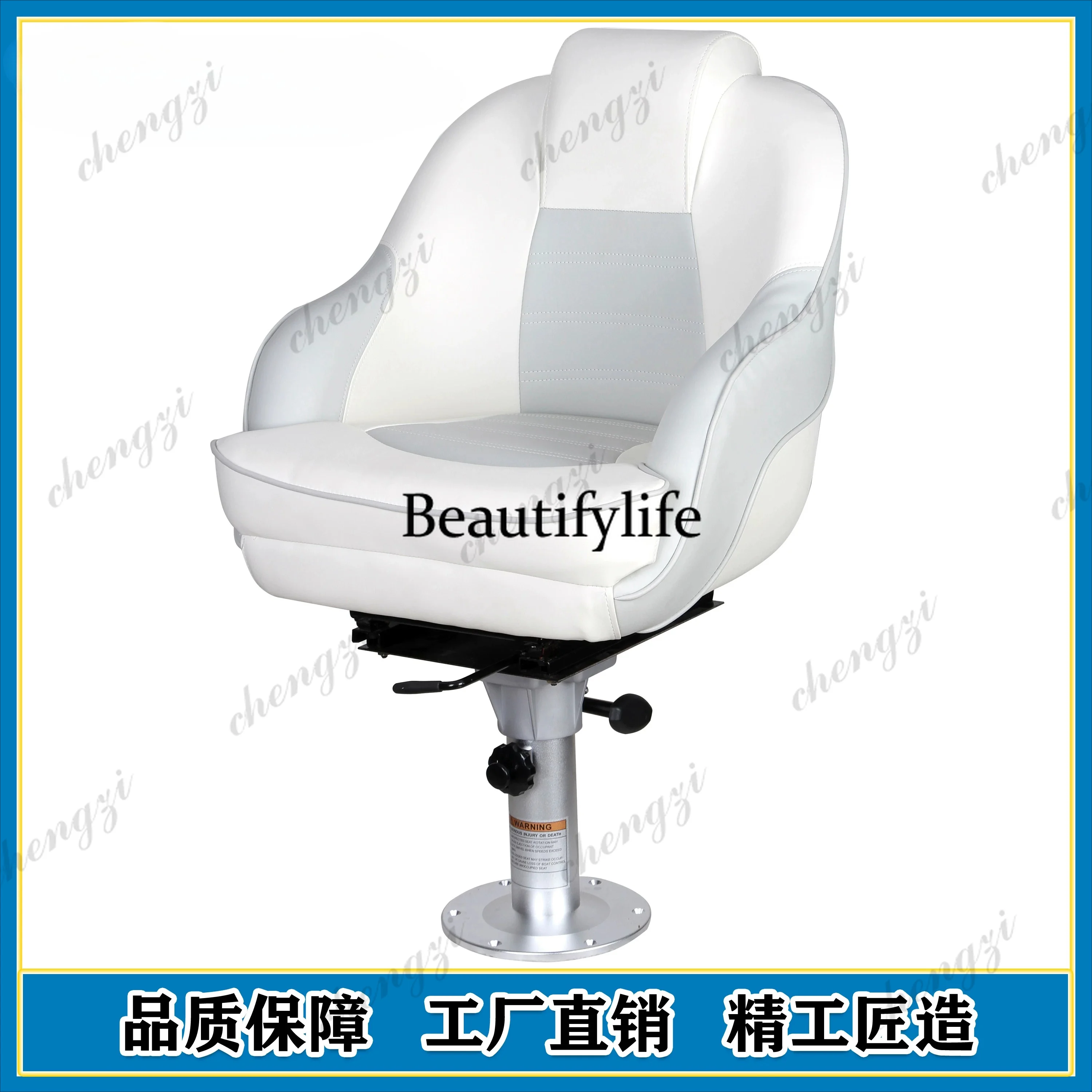 dd182A69 Rubber Boat Fiberglas - đánh giá và giá Fishing Boat Seat