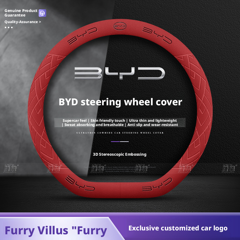 Applicable to BYD Steering Whe - đánh giá và giá Fishing Boat Steering Wheel