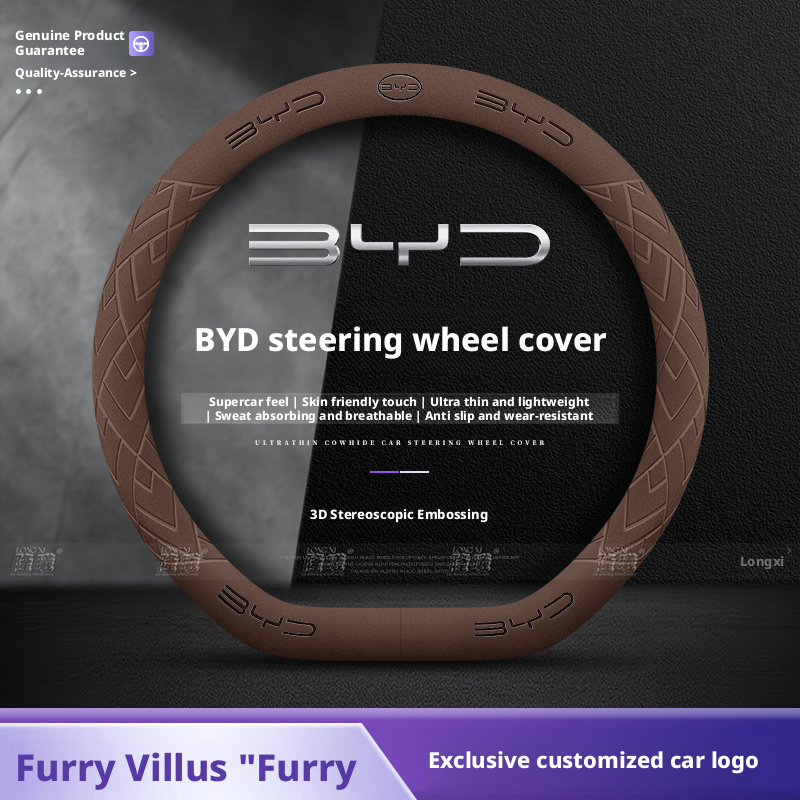 Applicable to BYD Steering Whe - đánh giá và giá Fishing Boat Steering Wheel