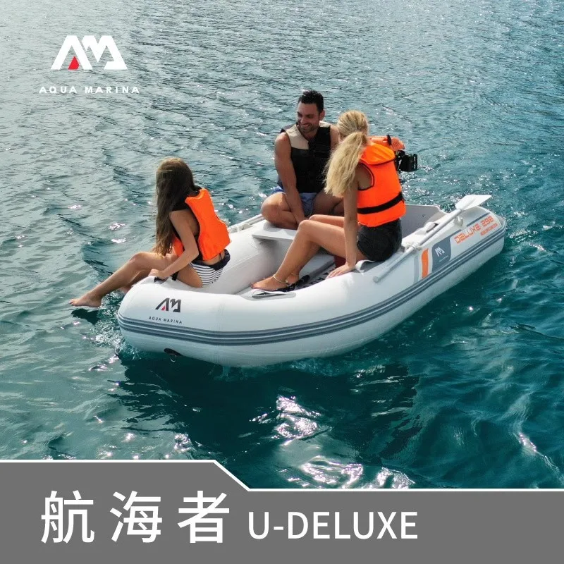 AQUA MARINA Inflatable Boat, 3 - đánh giá và giá Fishing Boat Oar