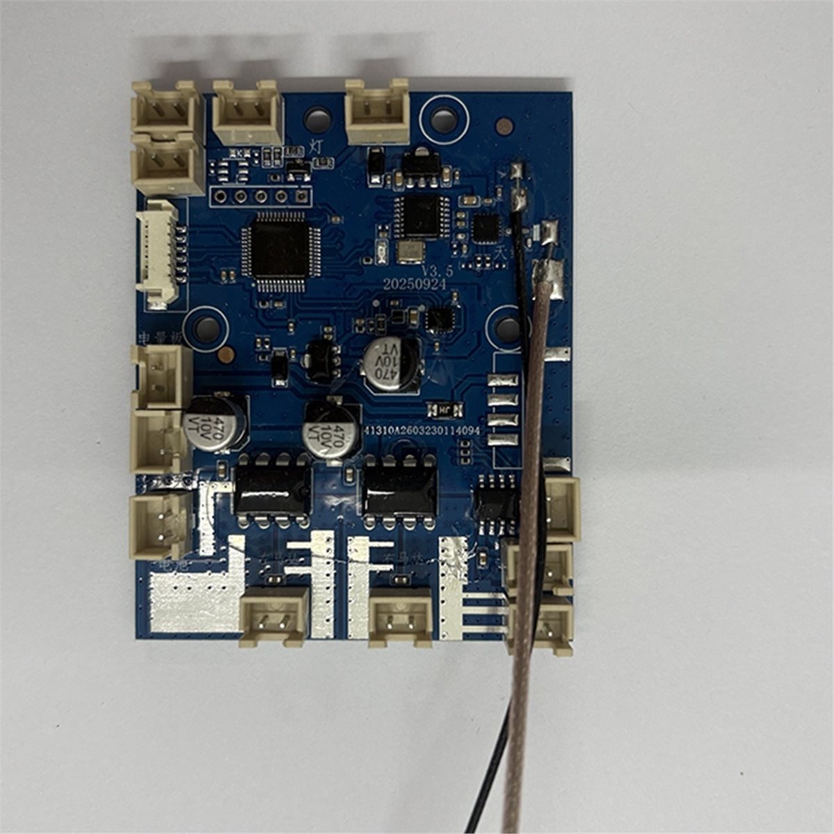 A86G Fishing Boat Main Board 1 - đánh giá và giá Fishing Boat Gps