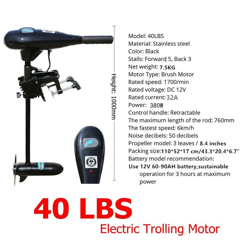 DC 12 V 40 LBS Outboard Engine - đánh giá và giá Fishing Boat Trolling Motor