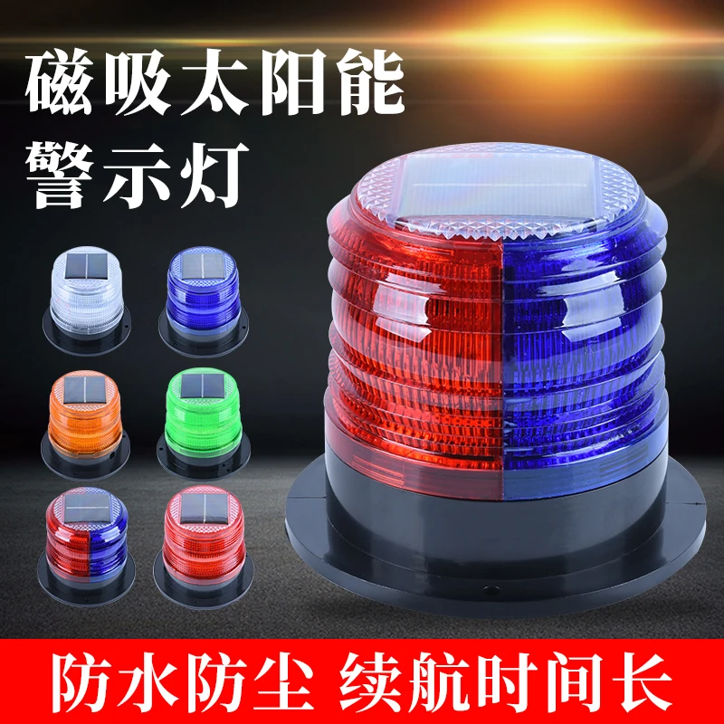 Solar warning light Magnetic b - đánh giá và giá Fishing Boat Oar