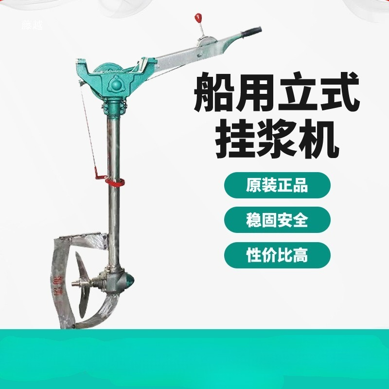 China 12V 24V 48V 9500 lb 9500 - đánh giá và giá Fishing Boat Anchor Winch