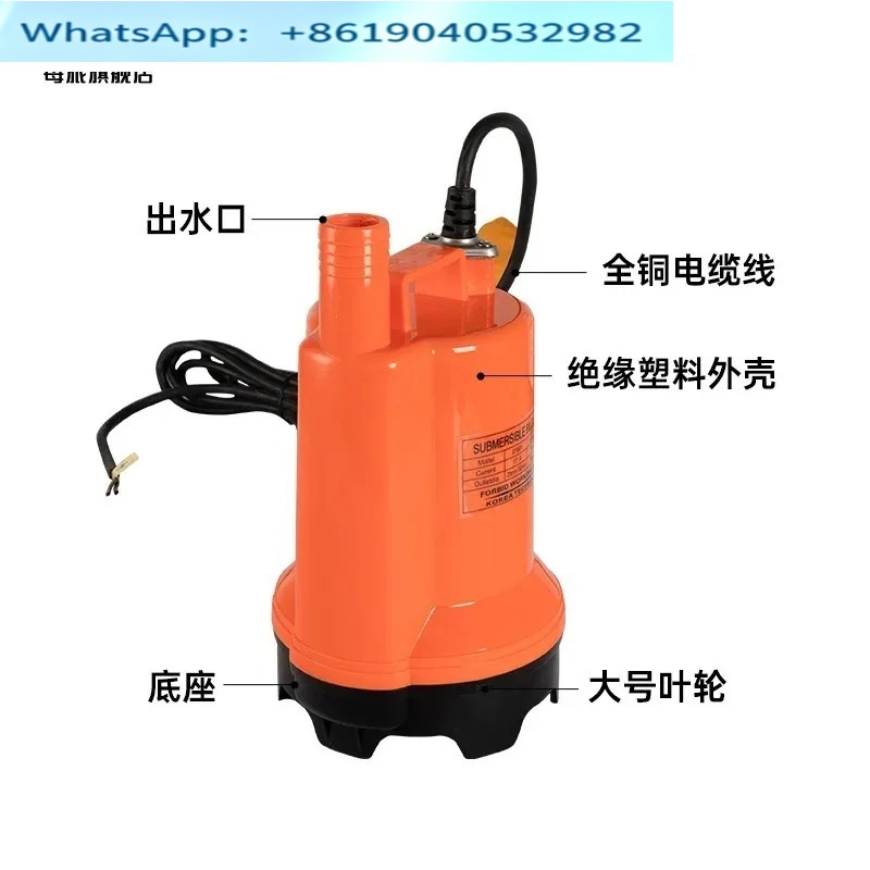 Marine bilge pump 12V24v DC su - đánh giá và giá Fishing Boat Bilge Pump