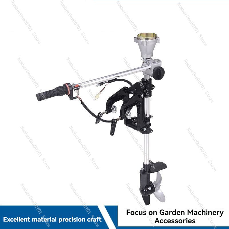 Outboard Motor Propeller  Lawn - đánh giá và giá Fishing Boat Outboard Motor