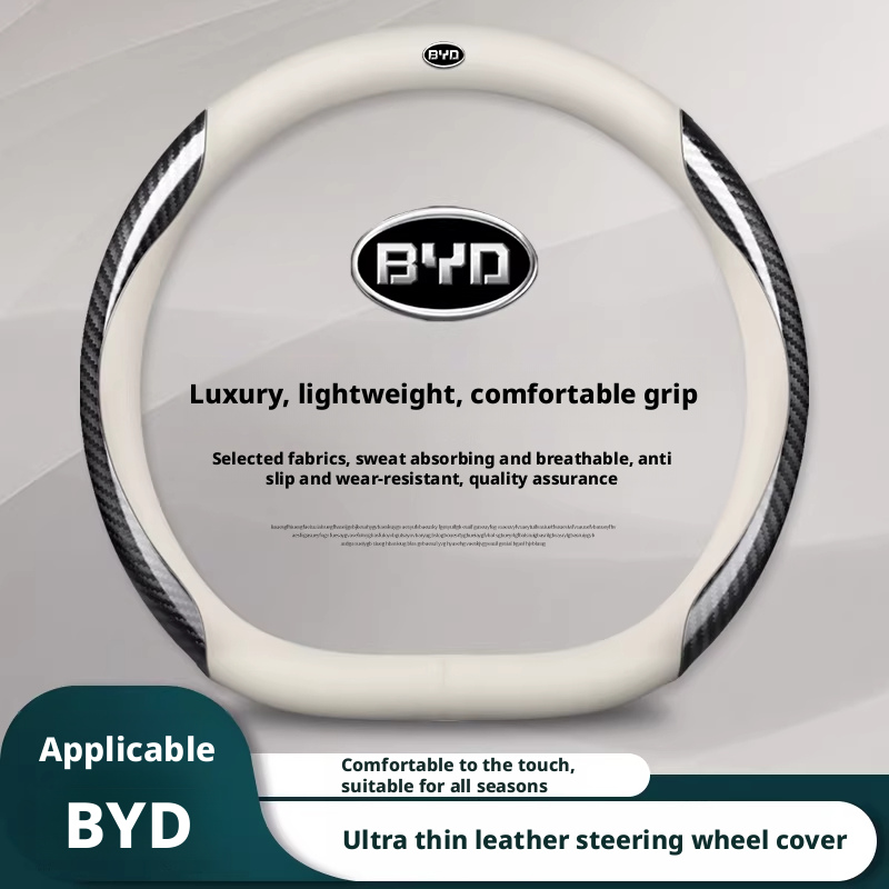 Compatible with BYD steering w - đánh giá và giá Fishing Boat Steering Wheel